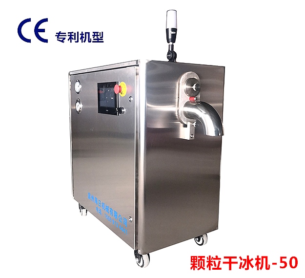 颗粒干冰黄瓜APP免费下载