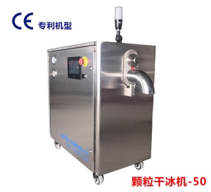 颗粒干冰黄瓜APP免费下载