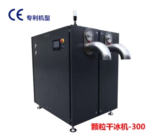 颗粒干冰黄瓜APP免费下载